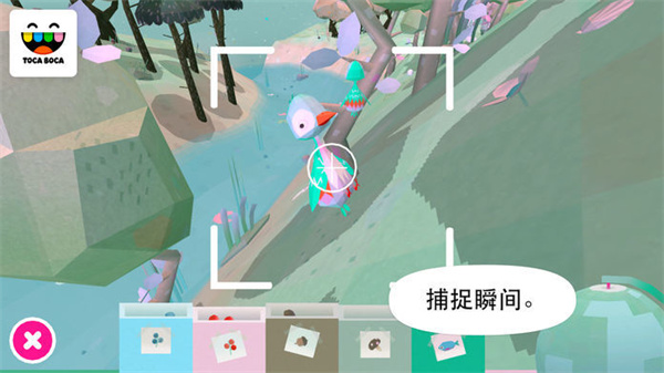 托卡大自然游戏下载-托卡大自然游戏手机版 2.0-play