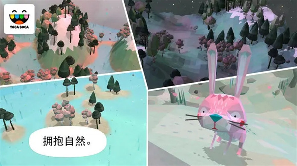 托卡大自然游戏下载-托卡大自然游戏手机版 2.0-play