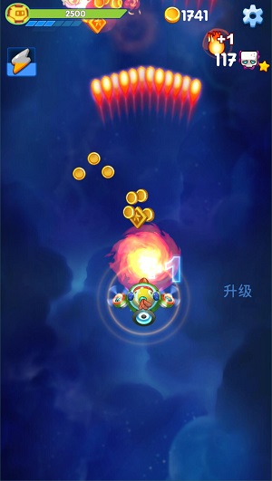 怪物射手太空入侵者手游下载-怪物射手太空入侵者最新版游戏下载 0.0.6