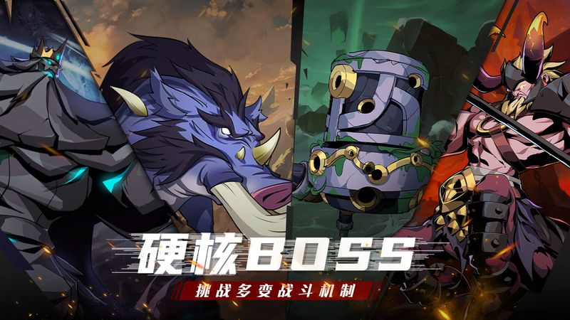 荒古与魔法最新手游下载-荒古与魔法安卓游戏下载 0.2