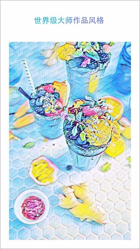 靓拍相机app下载-靓拍相机最新版下载 3.0