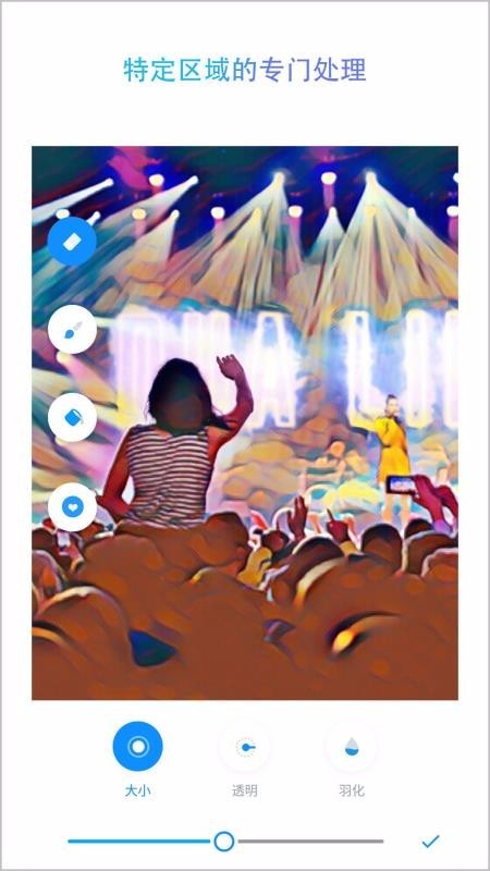 靓拍相机app下载-靓拍相机最新版下载 3.0