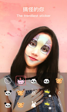 奇妙相机app下载免费版-奇妙相机最新版下载 1.0.0