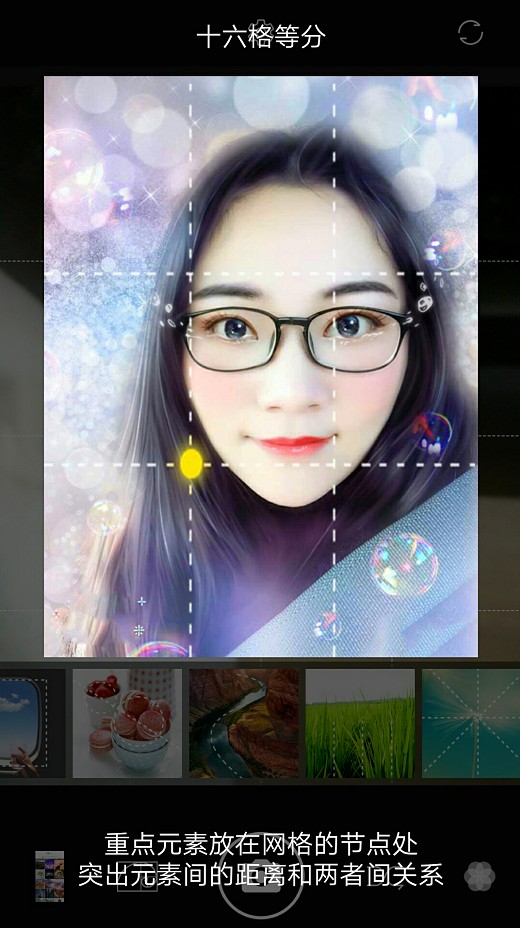 幻彩P图相机app官方下载最新版-幻彩P图相机手机版下载 1.2