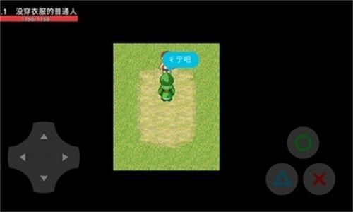 人偶制造厂手游下载-人偶制造厂游戏免费下载 beta