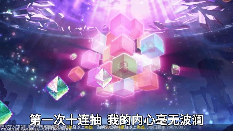 冒险大幻想游戏下载-冒险大幻想最新版手游 1.0.4
