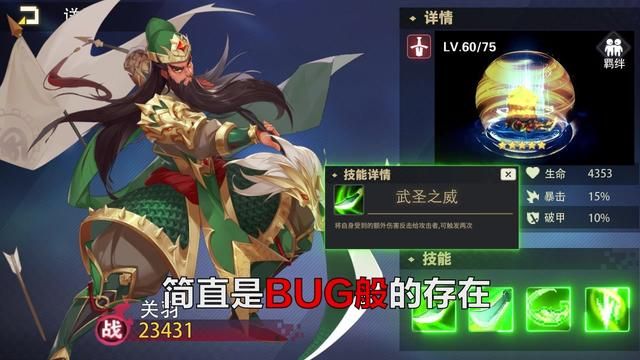 冒险大幻想游戏下载-冒险大幻想最新版手游 1.0.4