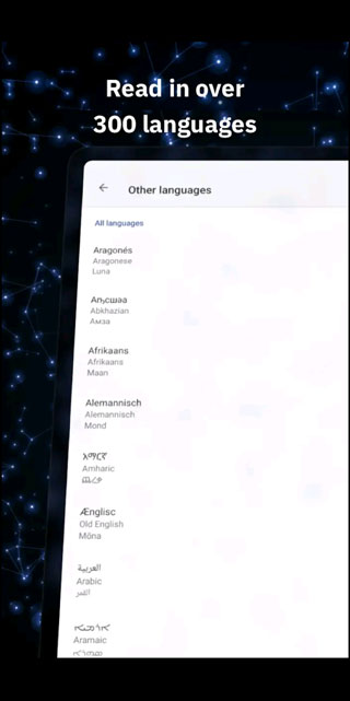 维基百科app下载安装到手机-维基百科app官方版下载 2.7.50278