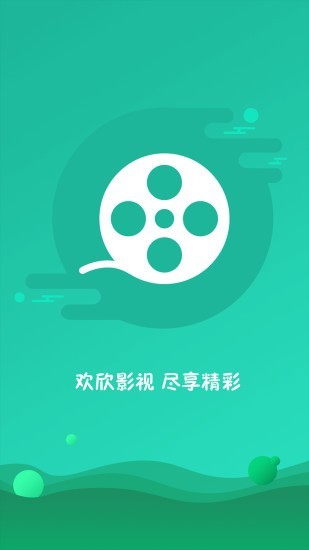 欢欣影视破解版免费下载-欢欣影视手机app最新版下载 1.1.0