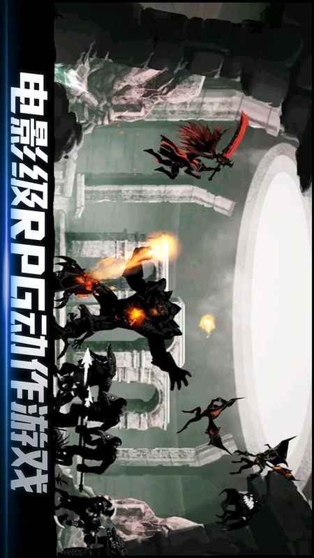 暗影枪手最新手游下载-暗影枪手安卓游戏下载 0.1.51