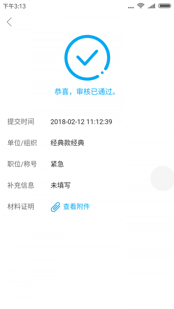 咔界相机app下载安装到手机-咔界相机官网app最新版 3.4.9