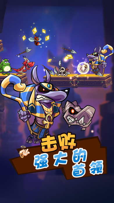 卡牌萌兽2手游下载-卡牌萌兽2最新版游戏下载 1.5.5