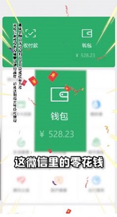 风华百景镇游戏下载-风华百景镇游戏最新版 1.0.1