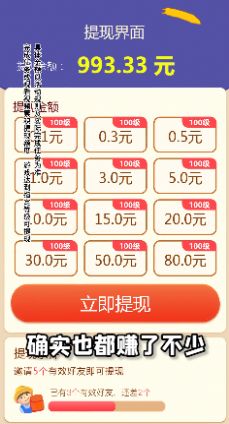 风华百景镇游戏下载-风华百景镇游戏最新版 1.0.1