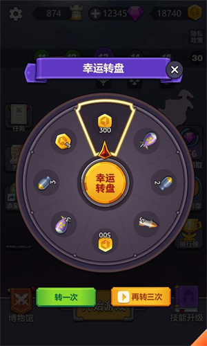 领地争夺战手游下载-领地争夺战最新版游戏下载 1.0