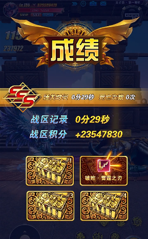 太刀剑魂游戏下载-太刀剑魂游戏官方版 1.0