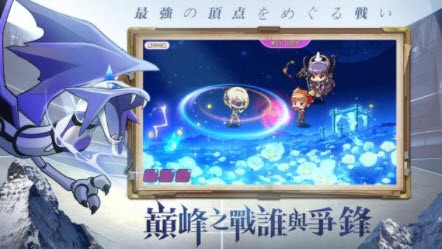 神兽奥义奇迹游戏下载-神兽奥义奇迹最新版手游 1.0.2