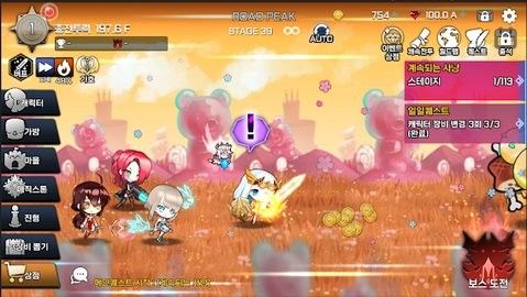 女骑士养成游戏下载-女骑士养成游戏官方版 1.4.7