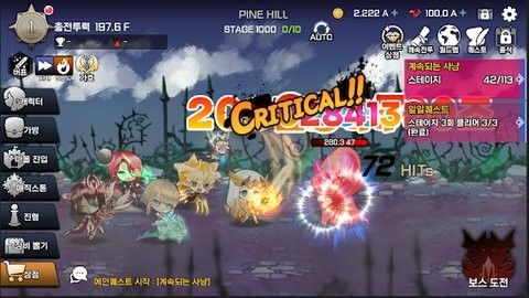 女骑士养成游戏下载-女骑士养成游戏官方版 1.4.7