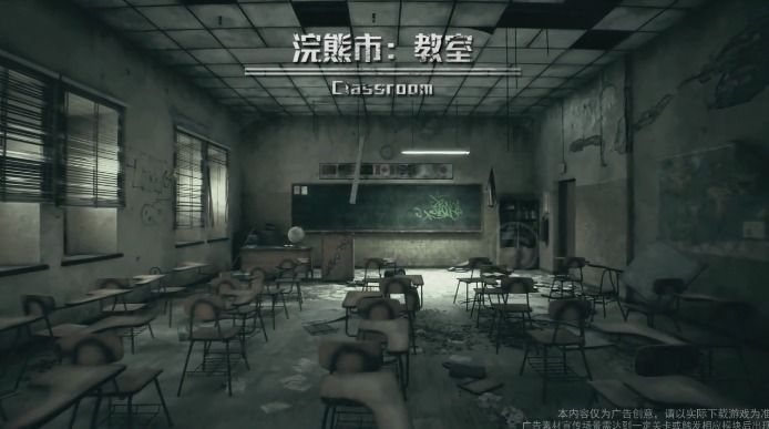 黎明之劫游戏下载-黎明之劫游戏最新版 2.3.41