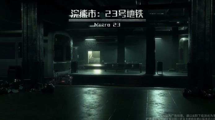 黎明之劫游戏下载-黎明之劫游戏最新版 2.3.41