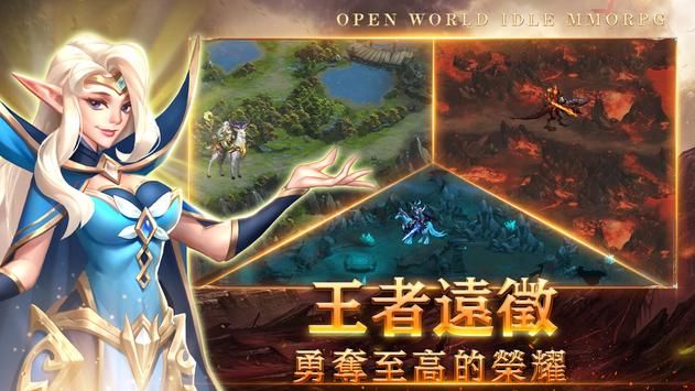 战锤觉醒手游下载-战锤觉醒安卓版下载 1.0.3
