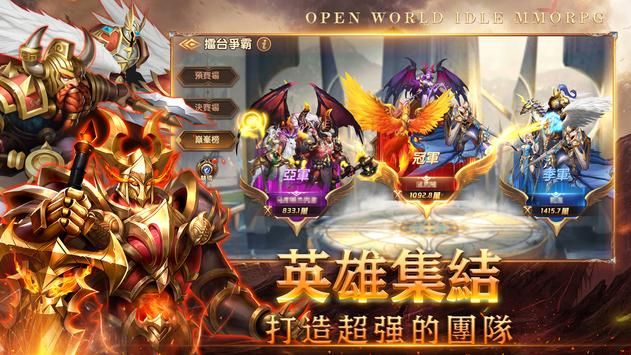 战锤觉醒手游下载-战锤觉醒安卓版下载 1.0.3