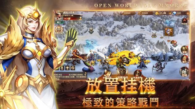 战锤觉醒手游下载-战锤觉醒安卓版下载 1.0.3