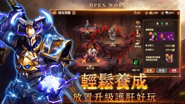 战锤觉醒手游下载-战锤觉醒安卓版下载 1.0.3