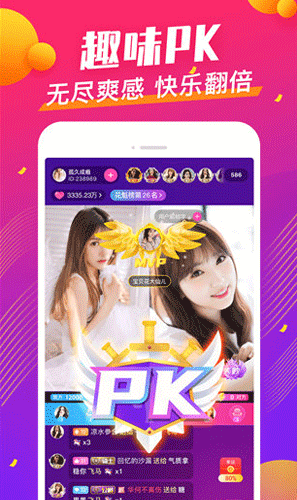 QQ图片20230706105939