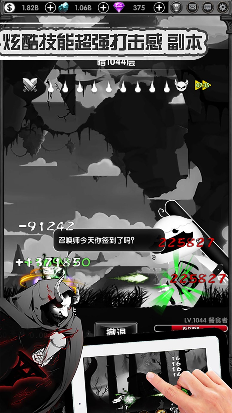 暗黑联盟(暂未上线)手游下载-暗黑联盟(暂未上线)最新版游戏下载 暂无资源