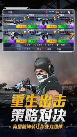 全球冒险游戏下载-全球冒险游戏手机版 1.0.0