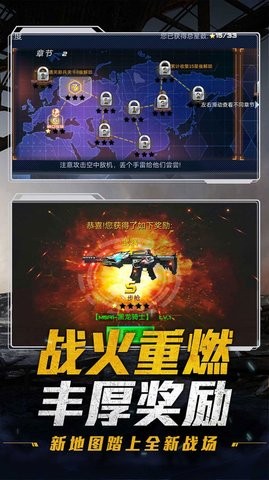 全球冒险游戏下载-全球冒险游戏手机版 1.0.0