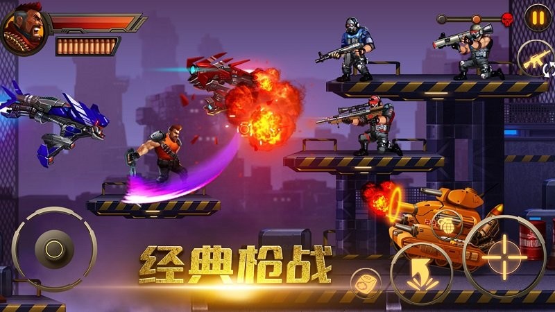 射击王者战争游戏下载-射击王者战争游戏手机版 2.2