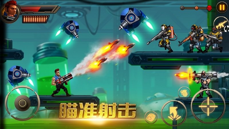 射击王者战争游戏下载-射击王者战争游戏手机版 2.2