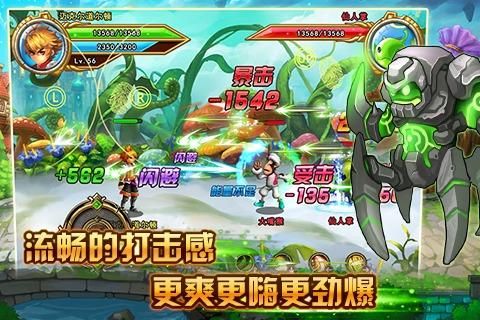 格斗小子手游下载-格斗小子游戏免费下载 1.1.4