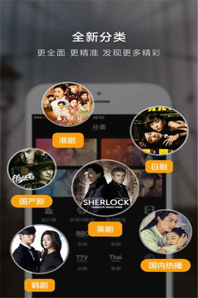 天涯影视app下载安装-天涯影视最新版本下载 0.0.2