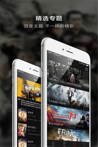 天涯影视app下载安装-天涯影视最新版本下载 0.0.2