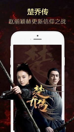 巴豆影视app下载安装-巴豆影视最新版本下载 1.0.9