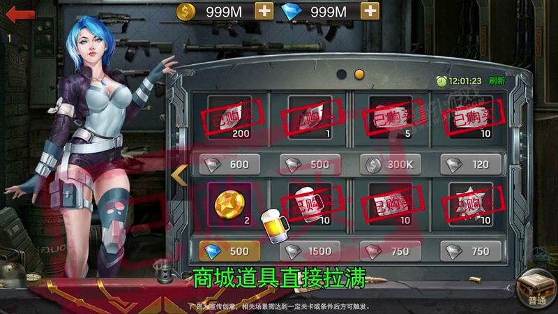 血色黎明游戏下载-血色黎明游戏手机版 1.11.81
