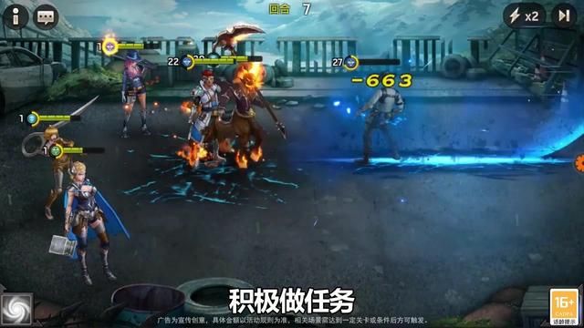 血色黎明游戏下载-血色黎明游戏手机版 1.11.81