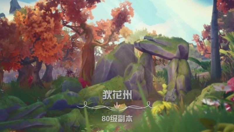 猎龙冒险家游戏下载-猎龙冒险家游戏官方版 1.4.5.002