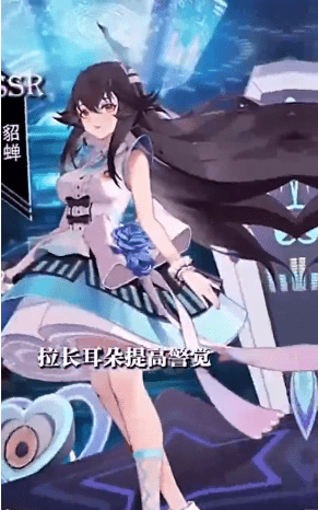 终末的女武神手游下载-终末的女武神免费手游下载 1.0.14