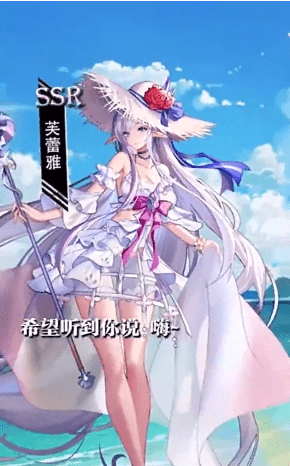终末的女武神手游下载-终末的女武神免费手游下载 1.0.14