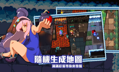 绝望地下城手游下载-绝望地下城安卓版下载 1.1