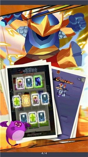 下落骑士手游下载-下落骑士最新版游戏下载 1.0