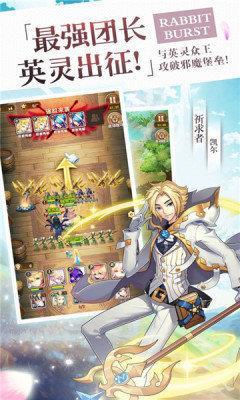 魔塔召唤师游戏下载-魔塔召唤师游戏最新版 11.1