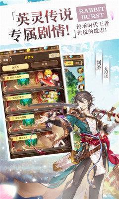 魔塔召唤师游戏下载-魔塔召唤师游戏最新版 11.1