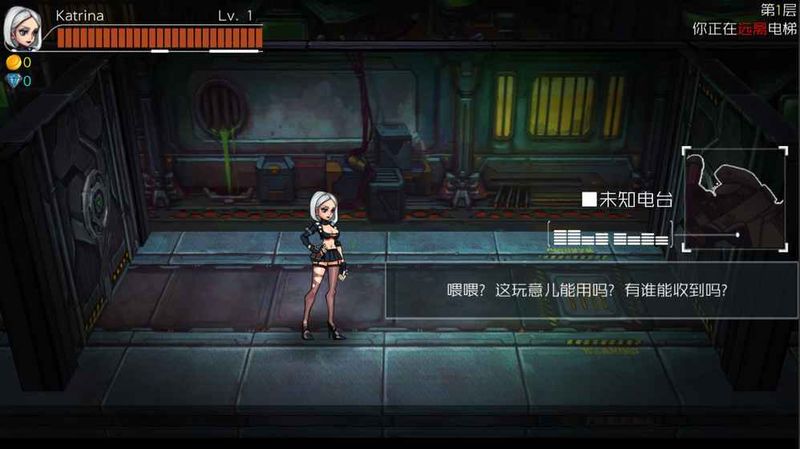 羞羞的迷宫游戏下载-羞羞的迷宫游戏官方安卓版 1.0.9