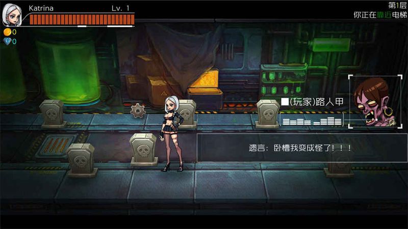 羞羞的迷宫游戏下载-羞羞的迷宫游戏官方安卓版 1.0.9